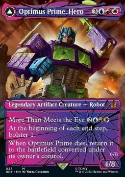 Optimus Prime, Hero // Optimus Prime, Autobot Leader (V.2)