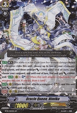 Oracle Queen, Himiko [G Format] (V.1 - Special Parallel)