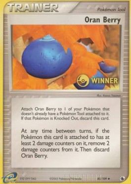 Oran Berry (RS 85)