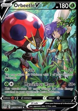 Orbeetle V  (LOR TG12)