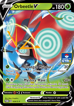 Orbeetle V  (S-P/ID 034)