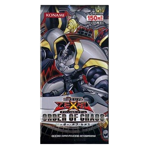 Order of Chaos (Japanese) Booster