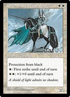 Order of the White Shield