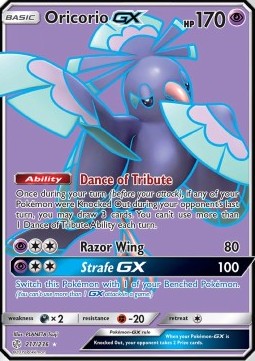 Oricorio GX  (CEC 217)
