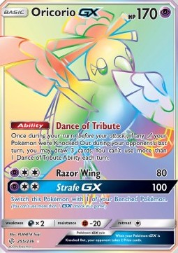 Oricorio GX  (CEC 255)