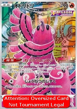 Oricorio  (S-P)