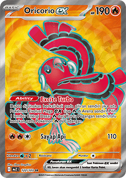 Oricorio ex  (MA2 122)