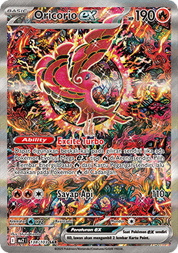 Oricorio ex  (MA2 138)