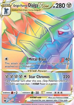 Origin Forme Dialga VSTAR  (ASR 198)