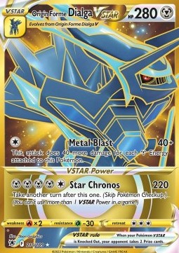 Origin Forme Dialga VSTAR  (ASR 210)