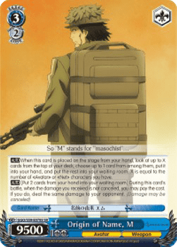 Origin of Name, M (V.2 - Super Rare)