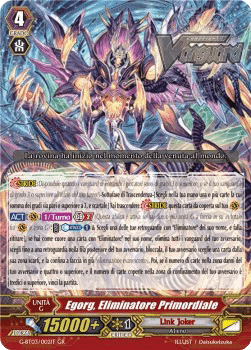 Original Deletor, Egorg [G Format] (V.1 - Generation Rare)