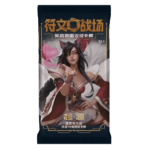 Origins Booster (Chinese, Jumbo)