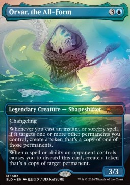 Orvar, the All-Form