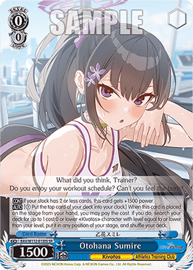 Otohana Sumire (V.2 - Super Rare)