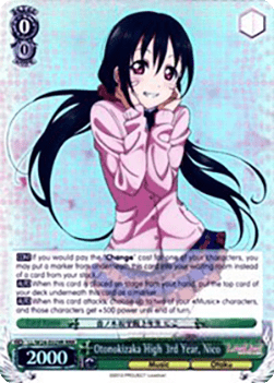 Otonokizaka High 3rd Year, Nico (V.2 - Triple Rare)