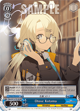 Otose Kotama (V.2 - Triple Rare)