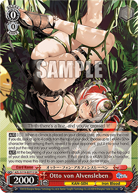 Otto von Alvensleben (V.2 - Super Rare)