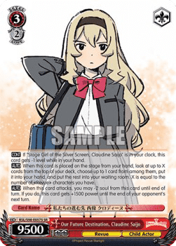 Our Future Destination, Claudine Saijo (V.2 - Super Rare)