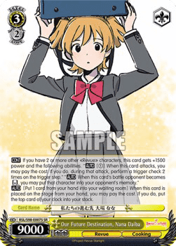 Our Future Destination, Nana Daiba (V.2 - Super Rare)