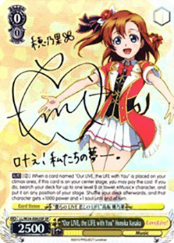 "Our LIVE, the LIFE with You" Honoka Kosaka (V.2 - Special Rare)