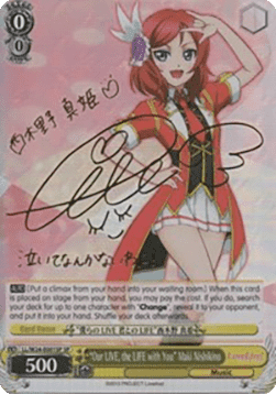 "Our LIVE, the LIFE with You" Maki Nishikino (V.2 - Special Rare)