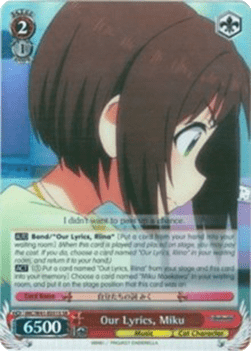 Our Lyrics, Miku (V.2 - Super Rare)
