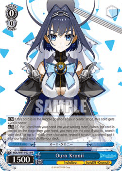 Ouro Kronii (V.1 - Promo)