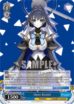 Ouro Kronii (V.2 - Promo)