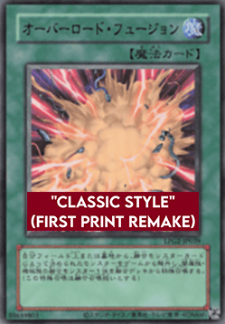 Overload Fusion (V.2 - Ultra Rare)