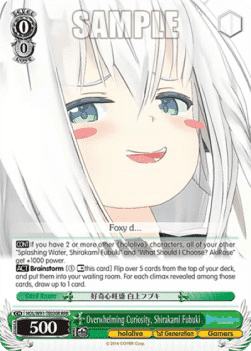 Overwhelming Curiosity, Shirakami Fubuki (V.2 - Triple Rare)