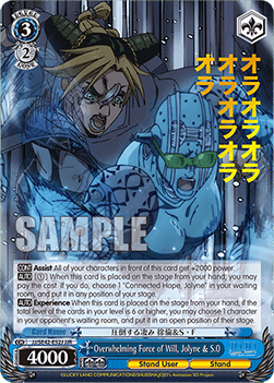 Overwhelming Force of Will, Jolyne & S.O (V.2 - Feature Rare)