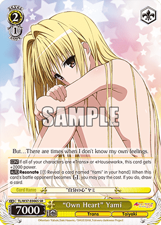 "Own Heart" Yami (V.2 - Super Rare)