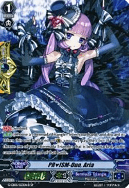 PRISM-Duo, Aria [G Format] (V.1 - Special Parallel)