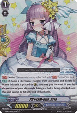 PRISM-Duo, Aria [G Format] (V.4 - Double Rare)