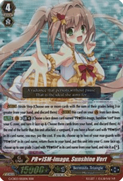PRISM-Image, Sunshine Vert [G Format] (V.1 - Triple Rare)
