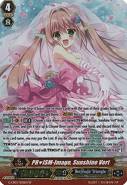 PRISM-Image, Sunshine Vert [G Format] (V.2 - Special Parallel)