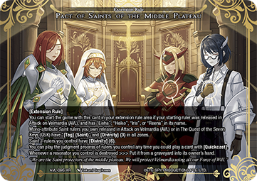 Pact of Saints of the Middle Plateau