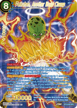 Paikuhan, Another World Champ (V.1 - Special Rare)
