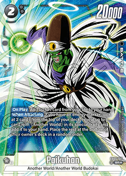 Paikuhan (FB05-107) [Fusion World] (V.2 - Alternate Art)