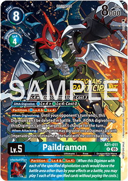 Paildramon (AD1-011) (V.1)