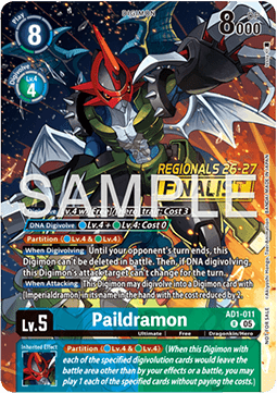 Paildramon (AD1-011) (V.2)