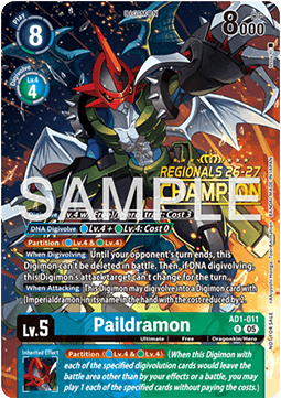 Paildramon (AD1-011) (V.3)