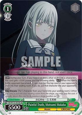 Painful Truth, Mutsumi Wakaba (V.2 - Super Rare)