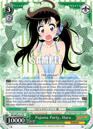 Pajama Party, Haru (V.2 - Parallel Foil)