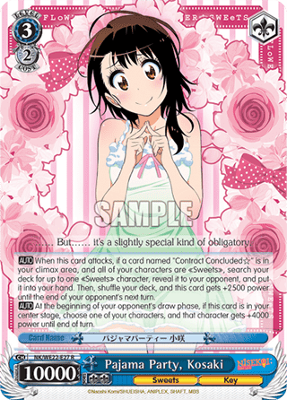 Pajama Party, Kosaki (V.1 - Rare)