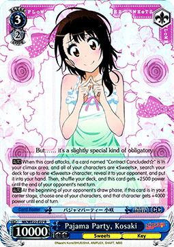 Pajama Party, Kosaki (V.2 - Parallel Foil)