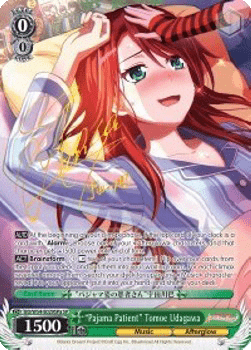"Pajama Patient" Tomoe Udagawa (V.2 - Special Rare)