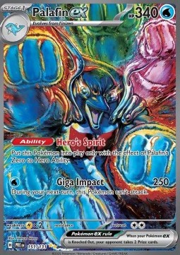 Palafin ex  (PRE 151)