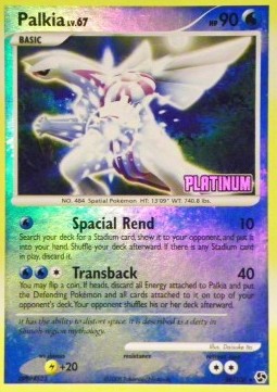 Palkia Lv.67  (BKPPR GE 26)